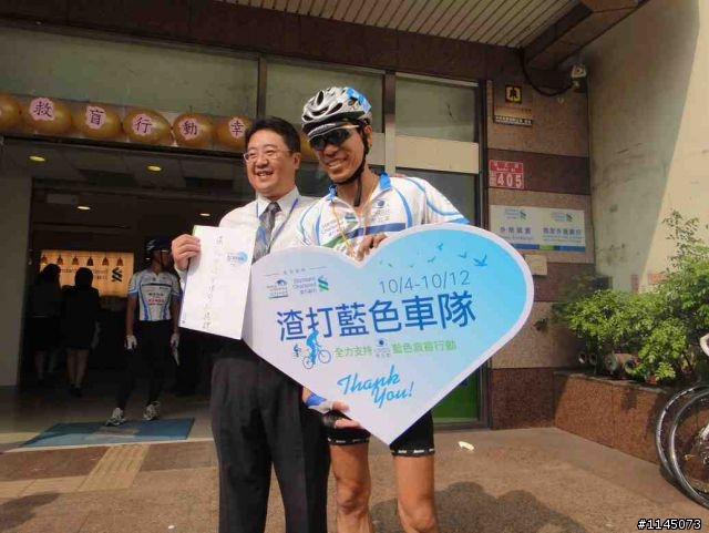 藍色車隊20111003出發環島…[看得見的希望]之瘋1000K全記錄番外篇！
