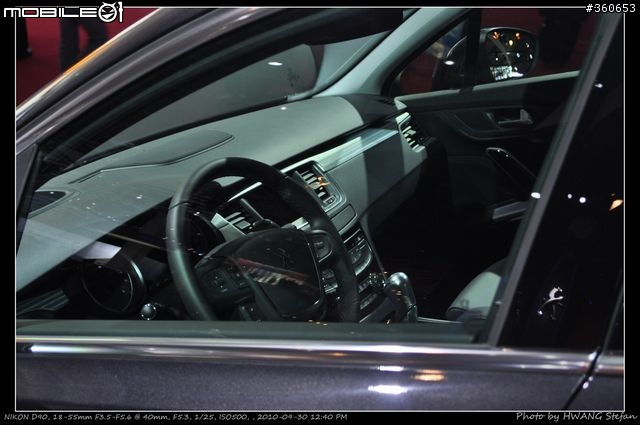 Mondial de l'Automobile : 巴黎車展