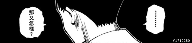 【開箱】技嘉GTS450 OC2 之 友情無價 友情萬歲