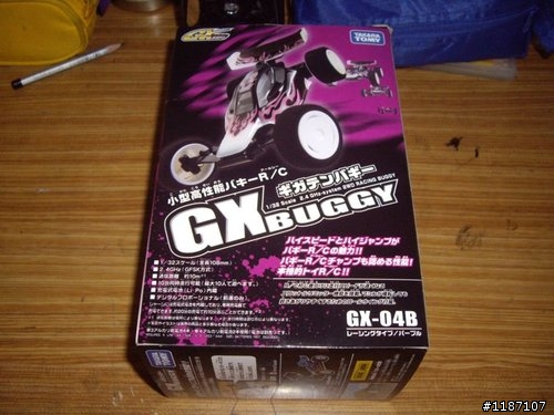 TAKARA TOMY GX BUGGY 開箱啦！