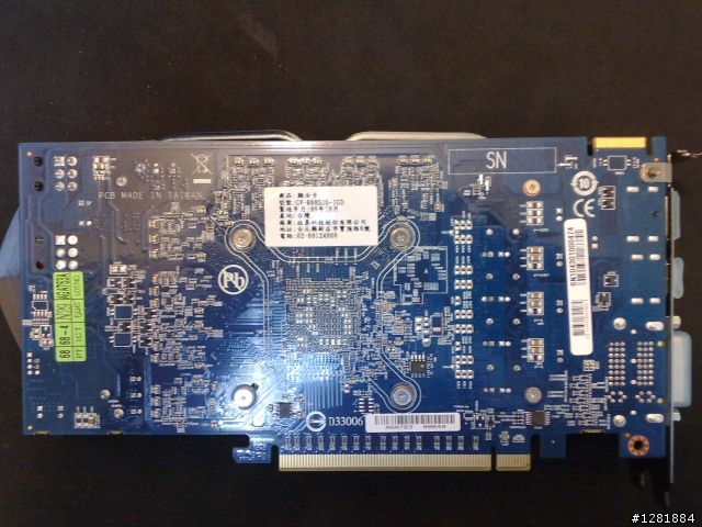 NV460漏尿了...68大軍來襲之簡易開箱文!!