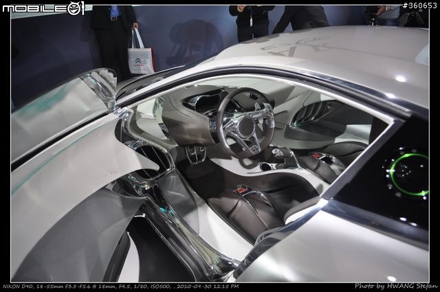 Mondial de l'Automobile : 巴黎車展