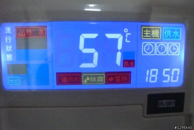 30年舊屋翻修180天紀實