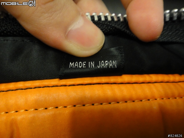 決戰阪急 日本porter入手