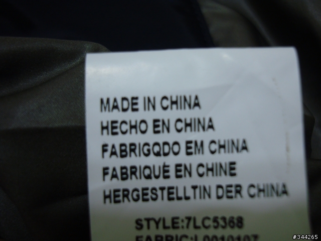 [開箱]Marlboro classics羽絨外套+實穿照