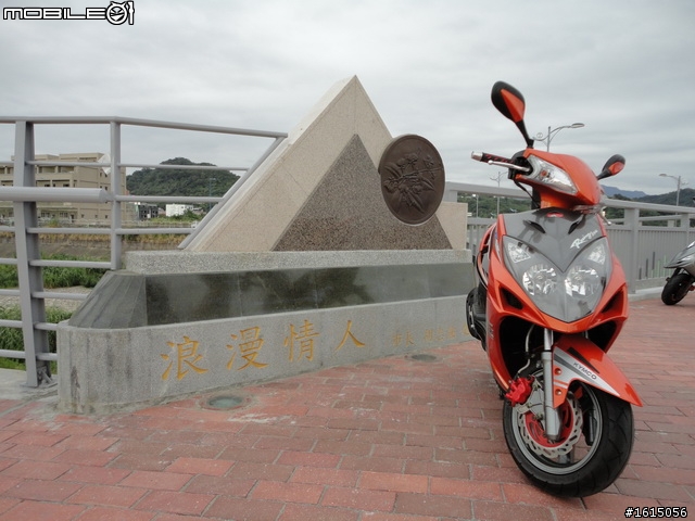 [開箱]KCC Racing 150 黑戀橘