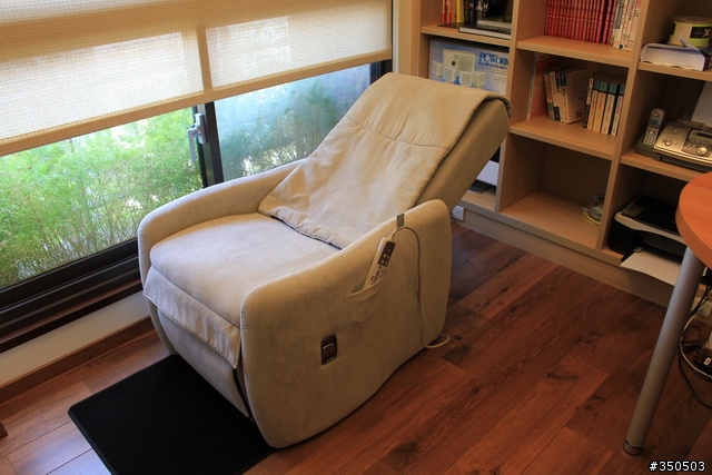 [開箱] OSIM uSoffa Brochure (OS-7310) 按摩悠沙發