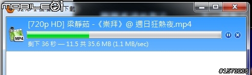 YouTube影片下載教學＋S8500影片轉檔教學