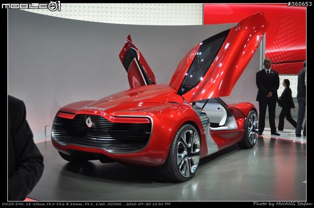 Mondial de l'Automobile : 巴黎車展