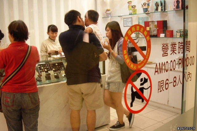 DC車隊...10/17硬要上武嶺之第一次果然很痛