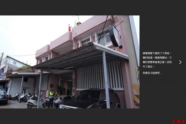 這是一趟計畫周密，卻又變化連連的單車環島旅行！總里程1120 km…[驛站台灣]Day6-慢步南半島