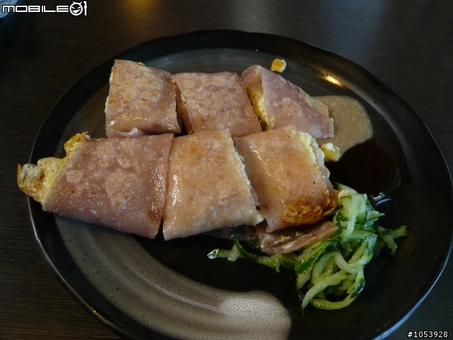 碧潭-幸福早餐蛋餅