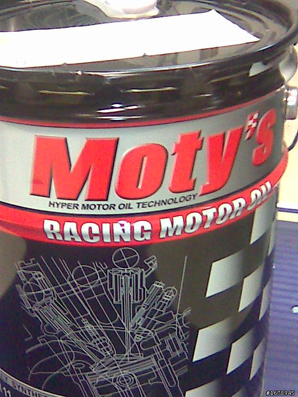 [開箱]超好運!買到super GT 用機油!
