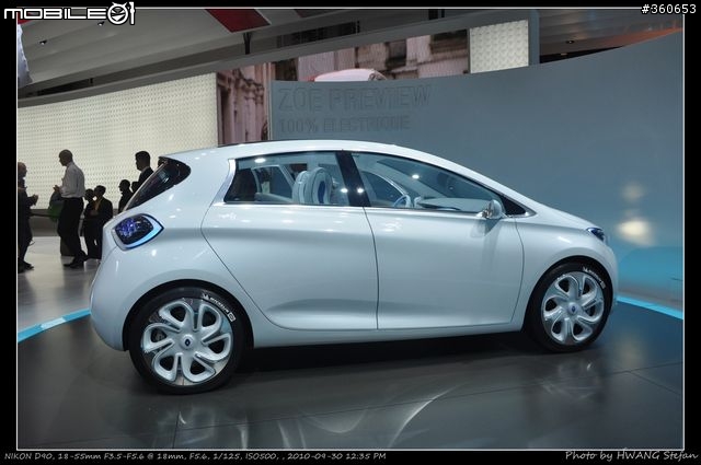 Mondial de l'Automobile : 巴黎車展