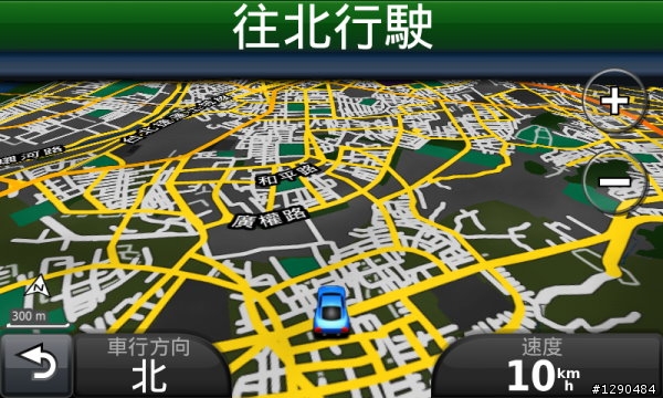 3790T開箱 (不定期更新圖文)
