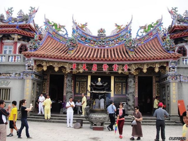 (照片)20101009半天岩暨番路柿子節