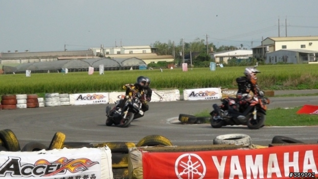 2010/10/03 溪湖K1滑胎賽