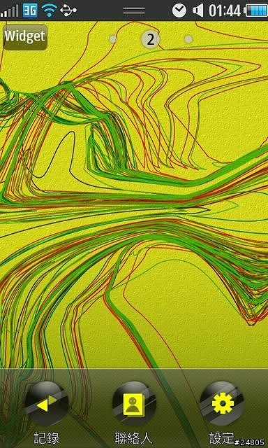 [S8500 專用 Theme] Tangle 主題