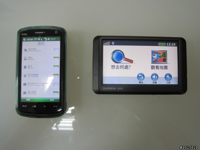 撿到便宜的精緻優雅的導航機 Garmin nüvi 265wt開箱文