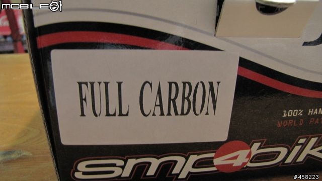 [改裝分享]SMP Full Carbon 座墊定位完成