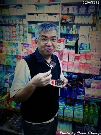 包大人慶生會