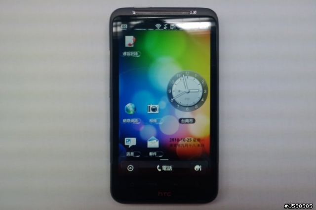 HTC Desire HD 最速入手開箱
