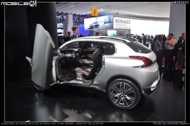 Mondial de l'Automobile : 巴黎車展