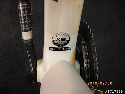 [開箱分享文] 2011 Giant TCR Adv SL Rabobank ISP，有興趣的人請參考