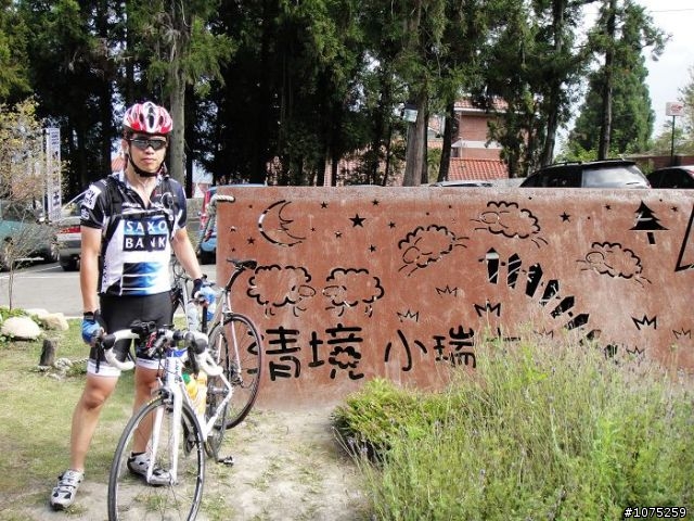 (照片)20101016,17公路之巔挑戰行Day-1