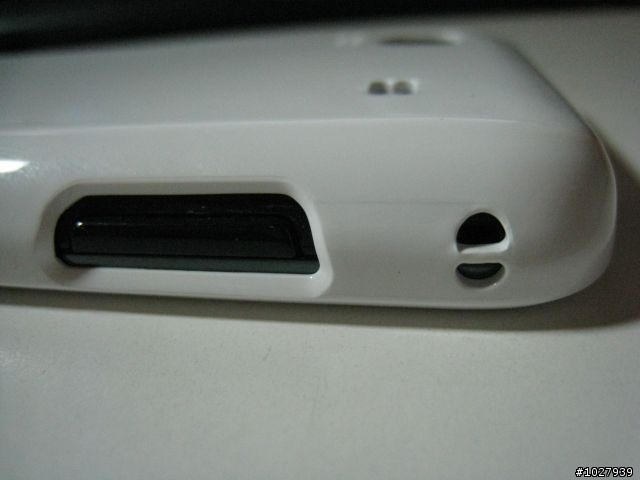 【分享】報告!!這裡有小白!!  I9000 ～ 手機保護殼 !