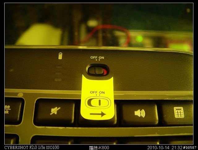 羅技無線炫光鍵盤K800-黑暗中躍動指尖的精靈