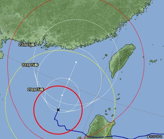 這個颱風路徑(有圖),高雄軟體園區會放颱風假嗎?
