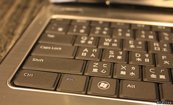 [開箱&試用] 我的DELL Inspiron 14R終於來啦