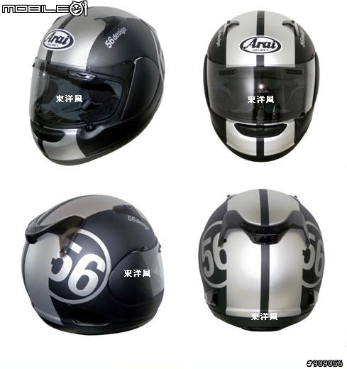 [分享]日本 56design(中野 真矢)公司最新發表的限定帽款