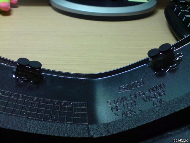 龍頭魚眼之可拆式盾牌