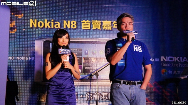 [採訪] NOKIA N8台北信義威秀噴火首賣會！