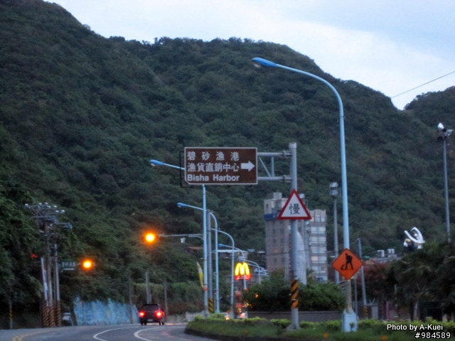「24耐」結束，雖結果不盡完美，但卻享受了完美過程....
