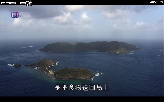 民視高畫質開播了嗎？