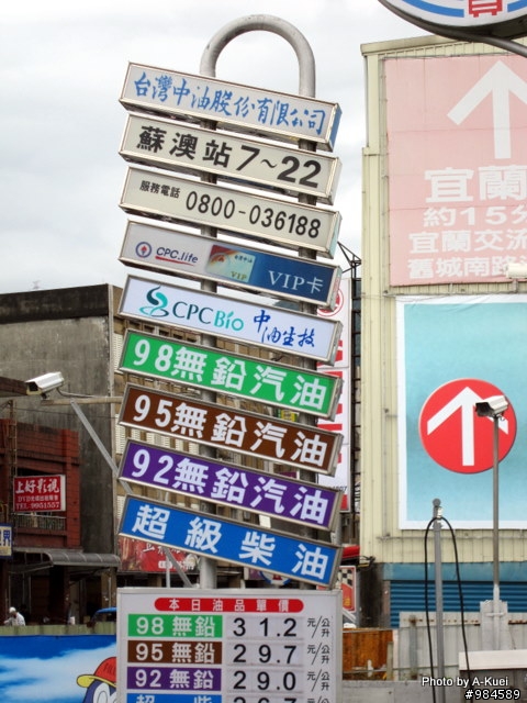 「24耐」結束，雖結果不盡完美，但卻享受了完美過程....