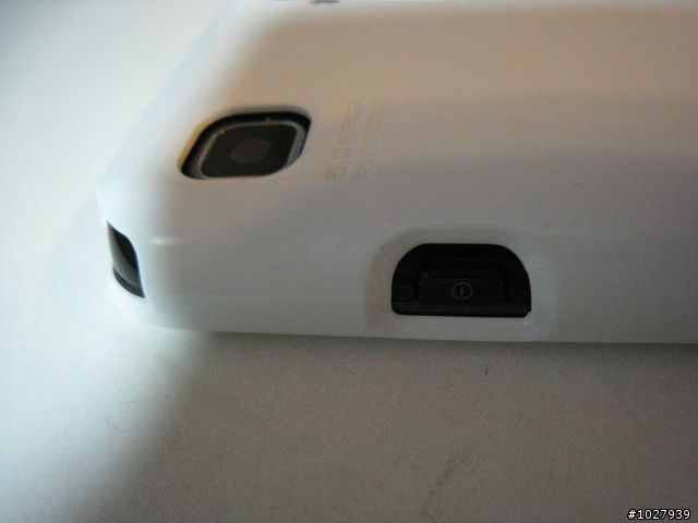 【分享】報告!!這裡有小白!!  I9000 ～ 手機保護殼 !