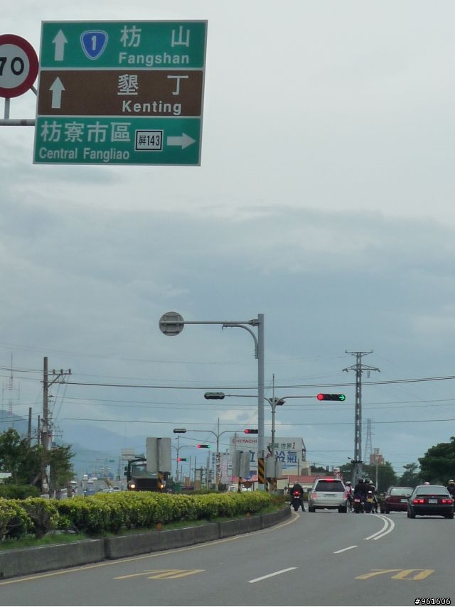 【遊記分享】鐵馬浪人之流浪全台灣~~DAY9~~終於在民國100年前PO完了，祝大家新年快樂~~