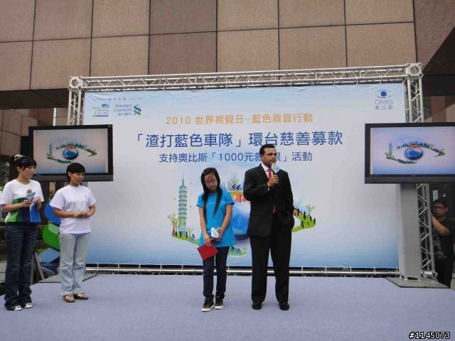 藍色車隊20111003出發環島…[看得見的希望]之瘋1000K全記錄番外篇！