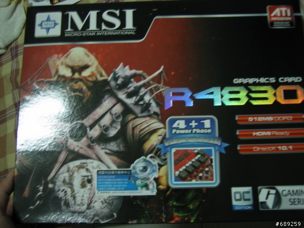 MSI 顯卡燒掉了...