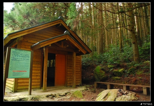南庄-鹿場部落-加里山