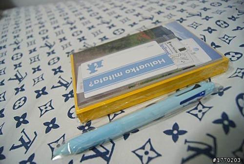 【開箱】ほぼ日手帳 2011版
