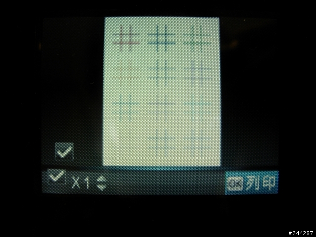 HP Photosmart C410a 雲端印表機之APP Print應用