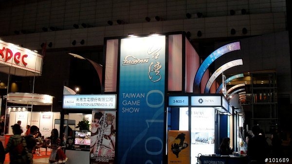 [遊記]巴哈ＴＧＳ東京7日自由行行程分享