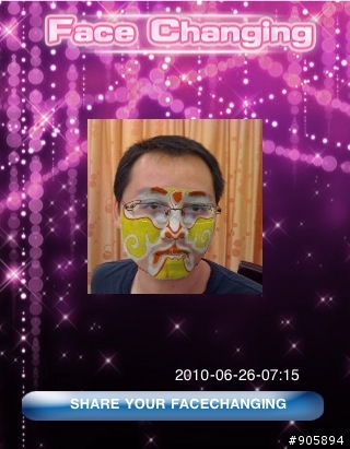 酷斃十足—看iPhone為你自動變臉！FaceChanging+