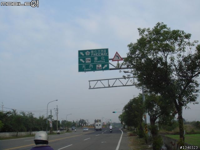 腳踏車自由行-西拉雅親子公園(台南大內鄉)