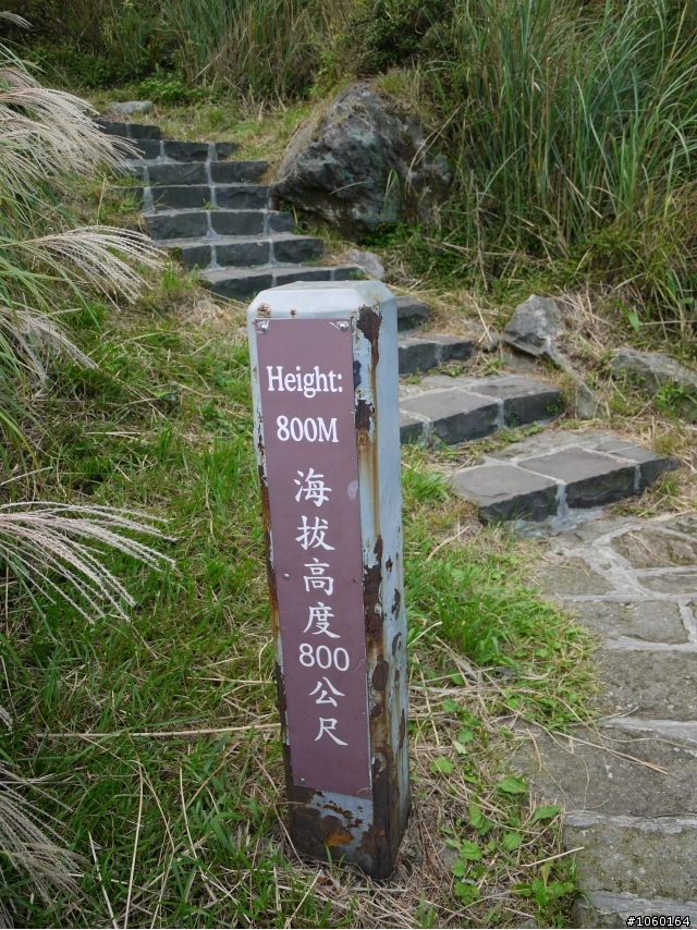 [實測]PAPAGO Sport 7 探索奇機 戶外登山模式測試